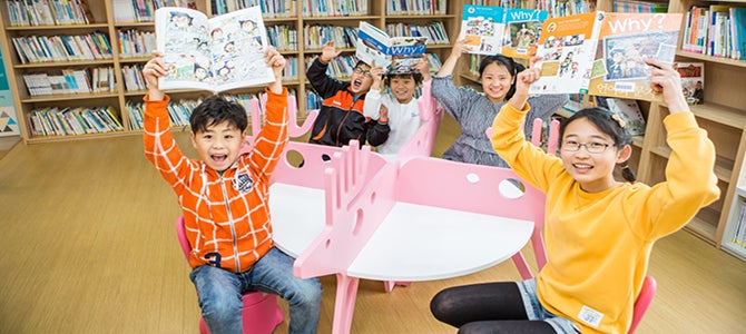 Additional Nu Hope Library in South Korea The 16th Nu Hope Library was built in Gyeongbuk province of South Korea on April 7, 2015.
