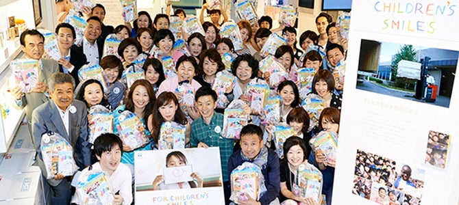 Nu Skin Japan Created Smiles for FFG Day Nu Skin Japan started the More Smile Campaign on its official facebook page. For every “Like” or “Share” on each article in June, the company donated 10 yen to FFG Foundation.